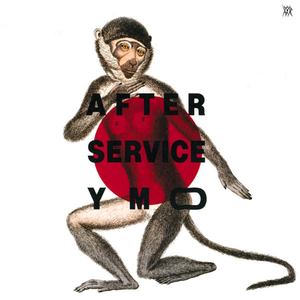 Yellow Magic Orchestra - After Service