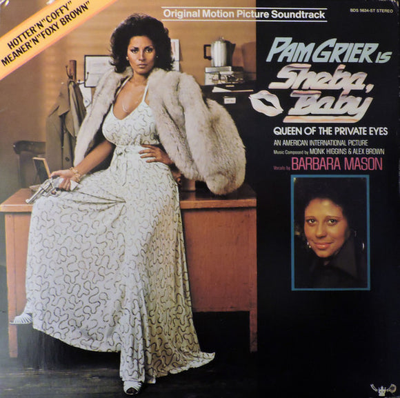 Monk Higgins & Alex Brown - Sheba Baby ( Queen Of The Private Eyes) O.S.T.