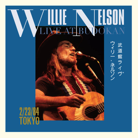 Willie Nelson - Live at Budokan
