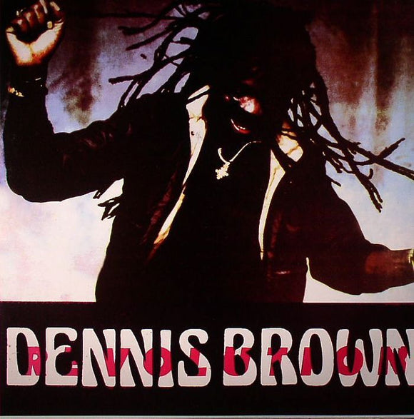 Dennis Brown - Revolution