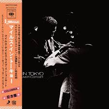 Miles Davis - Miles In Toyko